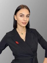 Константинова Яна