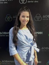 Авакян Лианна Гайковна