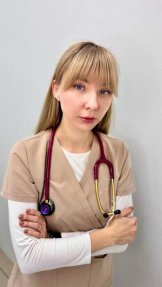 Селянская Алина Олеговна