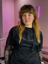 Белова Василиса