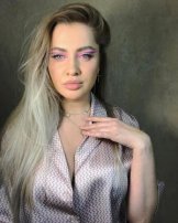Косенко Анастасия Юрьевна