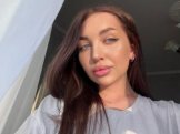 Юлия Волкова