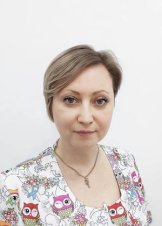Копылова Валерия Владимировна