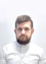 Кошкин Сергей Вячеславович
