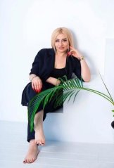 Варданян Виктория