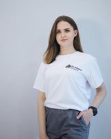 Волкова Анастасия