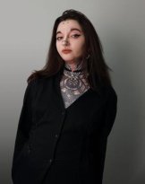 Карстен Юлиана