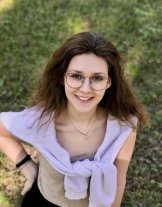 Грибанова Софья Алексеевна