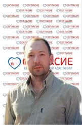 Васильев Владимир Александрович