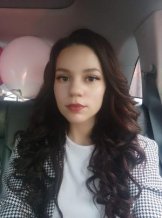 Хольм Алеся Александровна