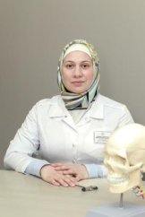 Нурутдинова Асият Гусейновна