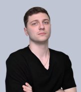 Стрыгин Артем Геннадьевич