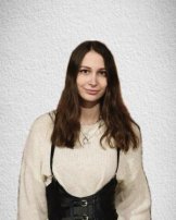 Васильева Эмилия Александровна