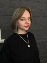 Коряжкина Дарья