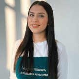 Зеленина Елена