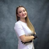 Гостева Евгения