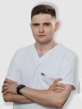 Левшуков Михаил Олегович