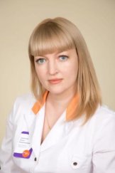 Сермякова Галина Владимировна