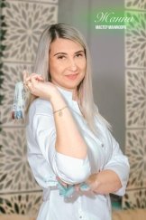 Пинчук Жанна