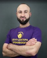 Степаненко Виктор Вячеславович