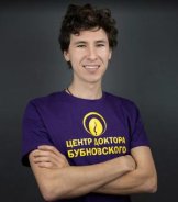 Крель Даниил Дмитриевич