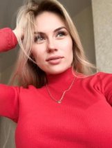 Билый Анастасия Сергеевна