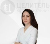 Газимагомедова Асият Газимагомедовна