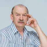 Малкин Александр Александрович