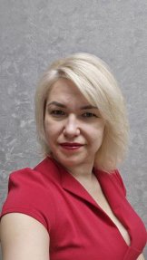 Еремеева Наталия Олеговна