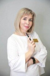 Сливко Ирина Владимировна