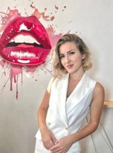 Скрыльникова Екатерина Дмитриевна