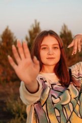 Шабанова Екатерина Евгеньевна