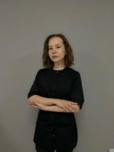 Ишкильдина Карина Руслановна