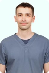 Селиванов Сергей Сергеевич