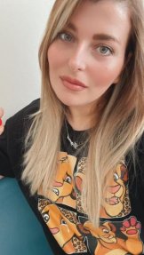 Имадаева Инна Рамазановна