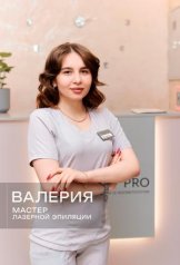 Биктулова Валерия Артёмовна