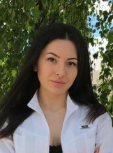Далила Али
