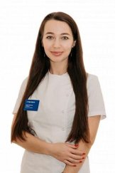 Кызымко Мария Игоревна
