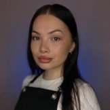 Валиева Алина