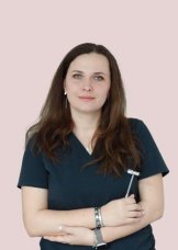 Серга Анна Валерьевна