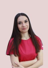 Чатаева Александра Сергеевна