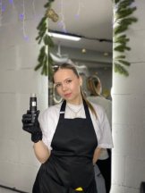 Ваганова Анастасия