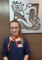 Куклина Ульяна