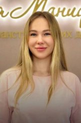 Федорченко Полина Олеговна