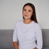 Белых Юлия Вячеславовна