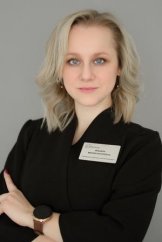 Ильина Мария Игоревна