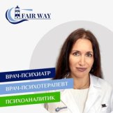 Подольская Ольга Геннадьевна
