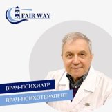 Назаренко Юрий Владимирович