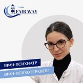 Багирова Марьям Яшаровна