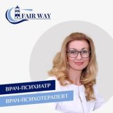 Козырева Анастасия Вадимовна